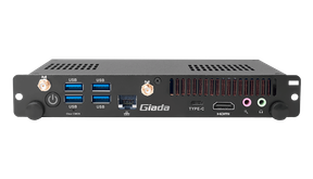 OPS (Open Pluggable System)